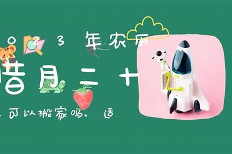 2006年狗在2025年的运势怎么样