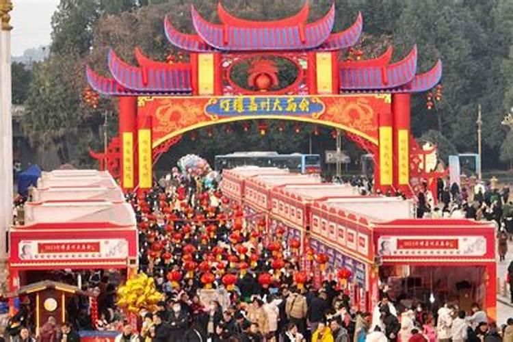 四川乐山什么时候过年