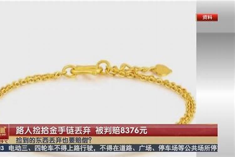 寺庙做超度需要多少钱？