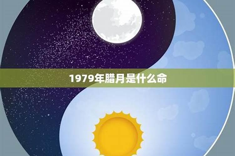 祭鬼节什么时候最好呢？