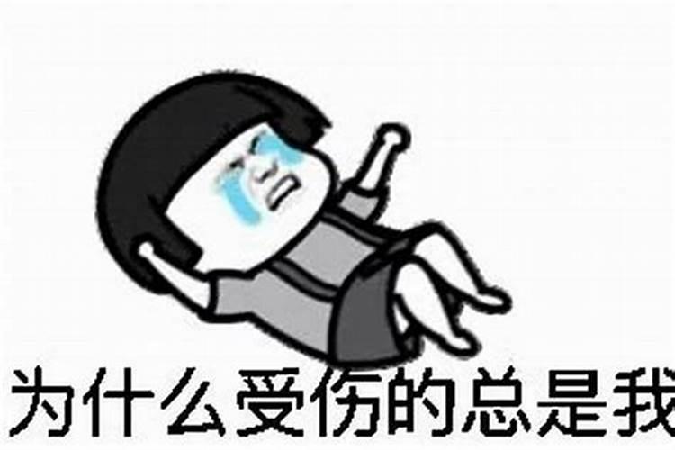 犯太岁真的会倒霉吗,犯太岁有什么讲究