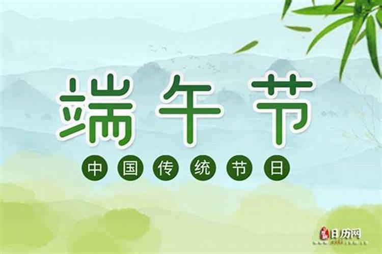送童子是什么意思？