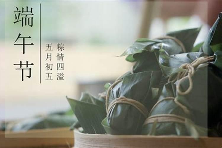 中元节怎么祭奠堕胎的孩子