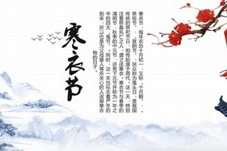 原命局与大运流年的分析总结