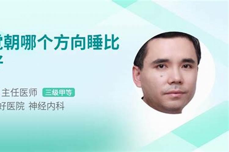 腊月25的民俗是什么？