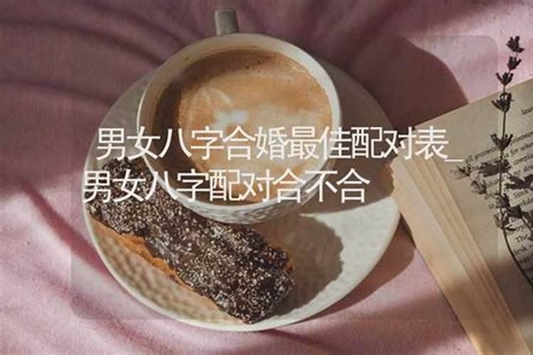 九月初九初生的,女孩,什么名字好