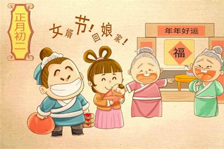 属狗2024年佩戴什么吉祥物饰品