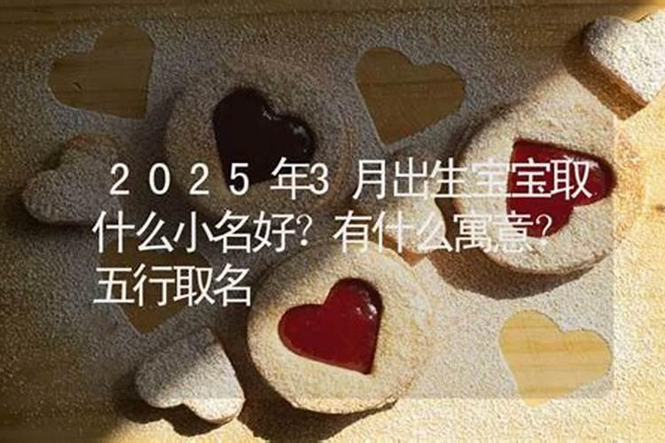 女人梦到涨水淹房子了是什么预兆？