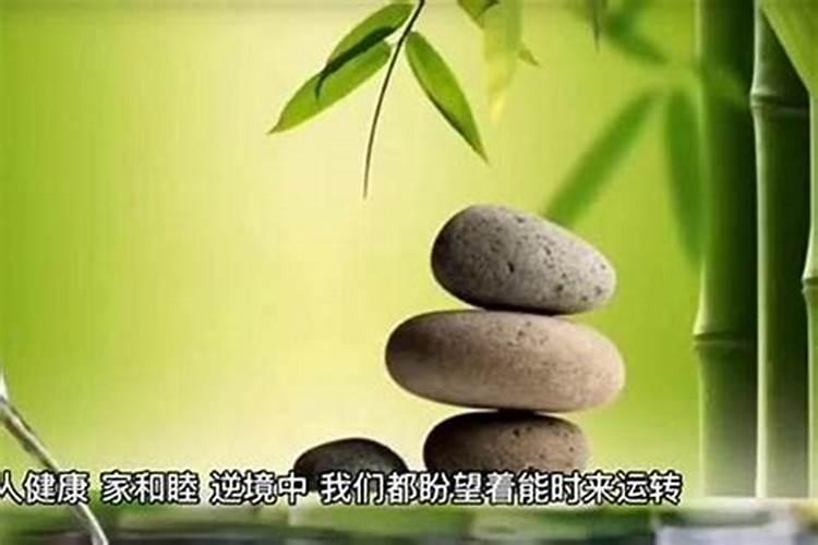 能够催旺事业运摆件有哪些
