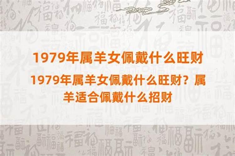 秋分是几月几日