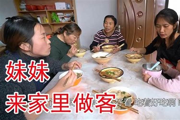 贵州死人做法事