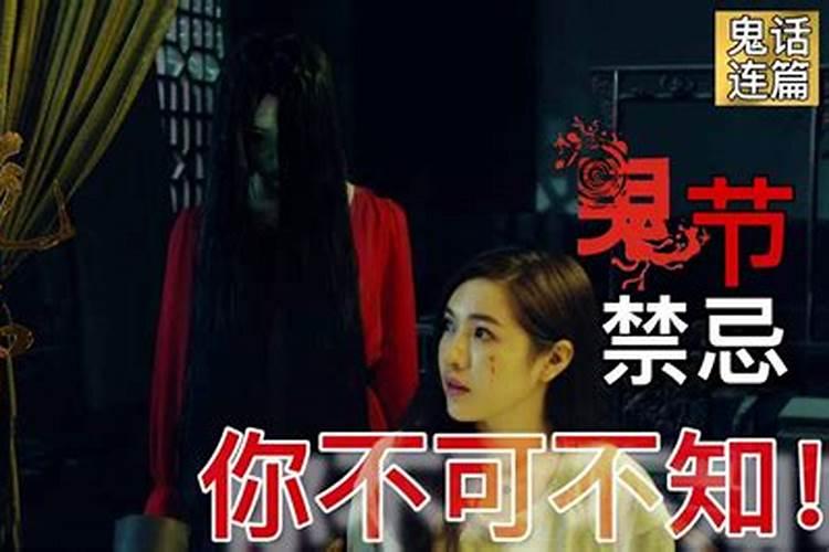 朋友流产,别人能帮他超度婴儿吗