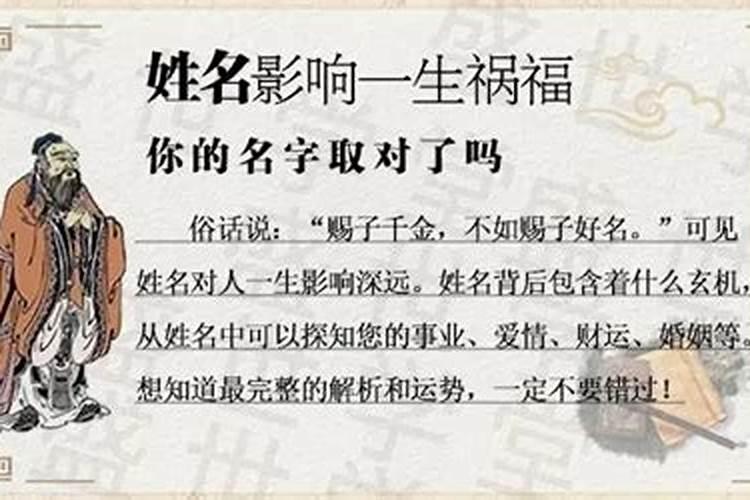 1970年属狗人2025年运势