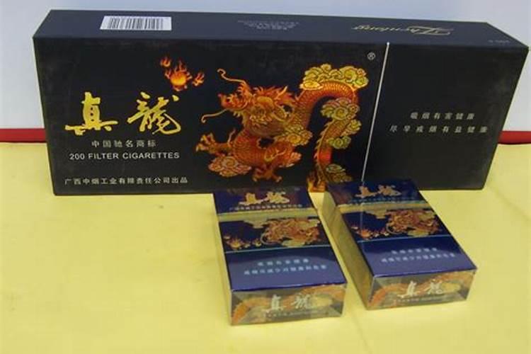 广西三月三的来历和风俗