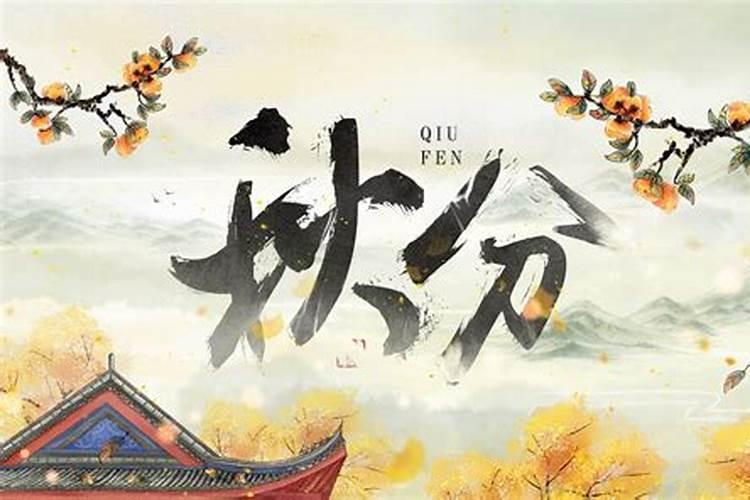 98属虎女本命年可以结婚吗 98年属虎人结婚最好年纪