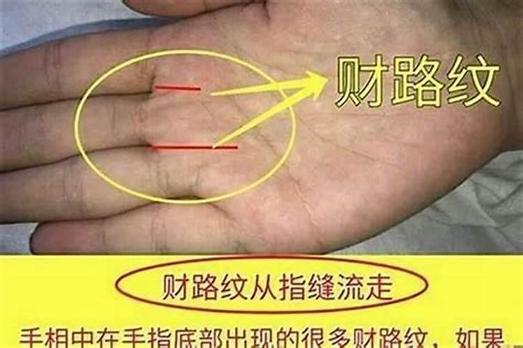 女孩三月十五出生好吗