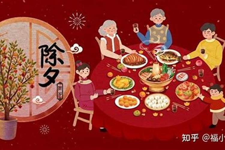 2023年春运的具体高峰期日期是哪几天？