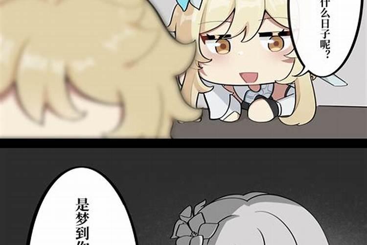 83年属猪人2025年有何劫难