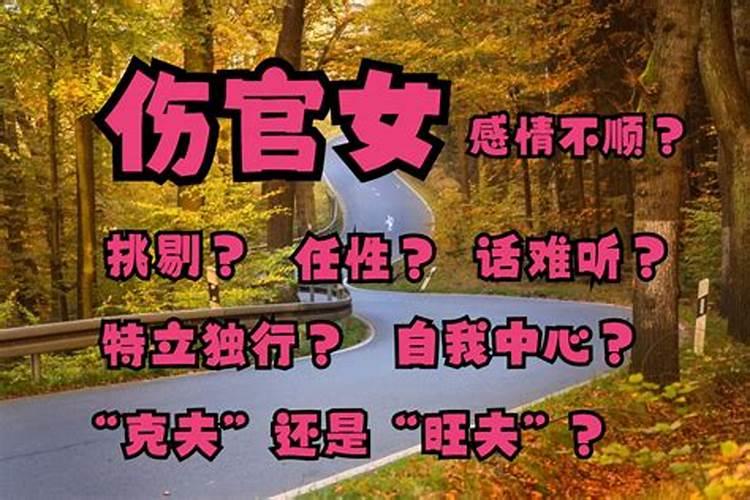 小男孩属虎本命年要佩戴什么才好呢？