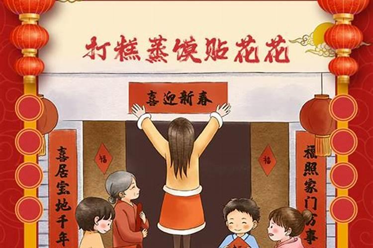 梦见死人复活还开口说话