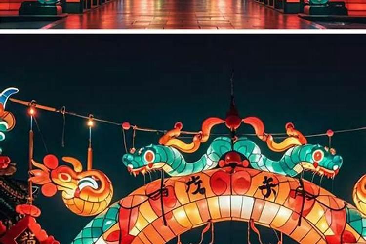 自贡灯会朋友圈说说