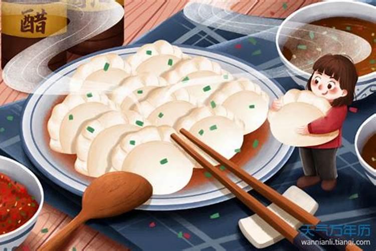 立冬的三大风俗