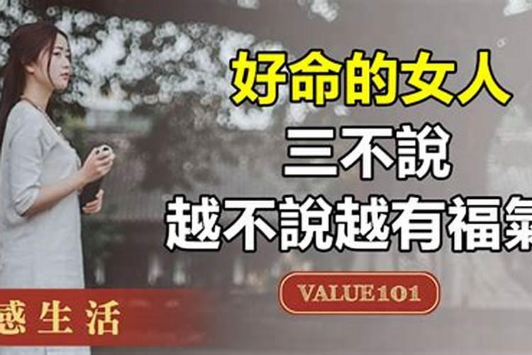 台湾有哪些风土人情