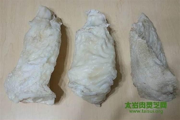 梦见老板是什么意思