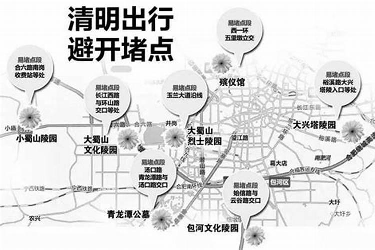农厉十月初一是什么节(有什么意义)