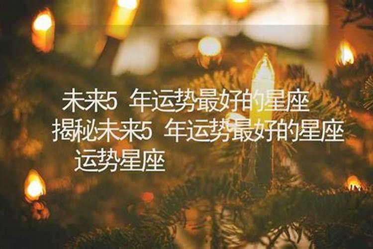 79年属羊2025年运势及运程