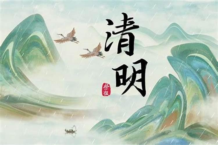 本命年为什么不能结婚96属鼠本命年能结婚吗