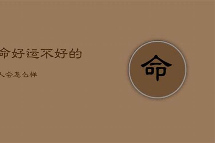 2025拜太岁哪天去最好