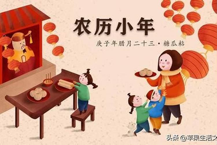 2025年属蛇人如何化解本命年