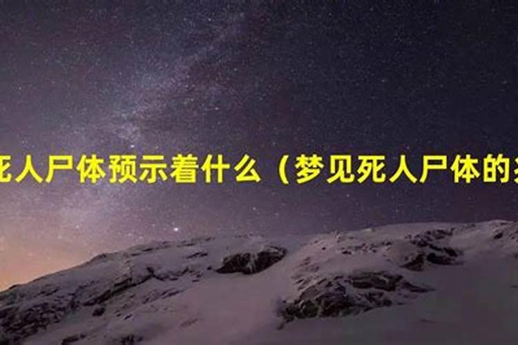 姓名与八字冲克如何解决
