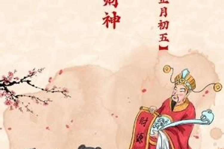 属牛人2025年运势分析