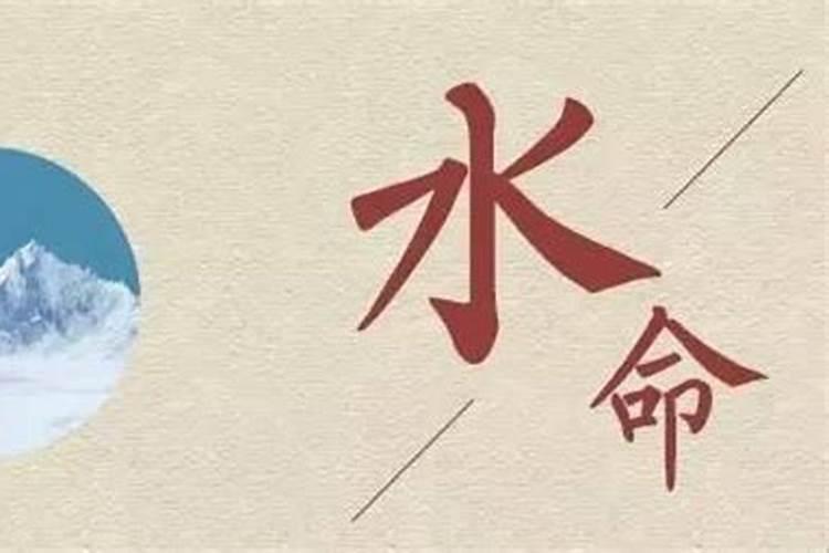 是不是真的童子命可以通过哪些方法判断？
