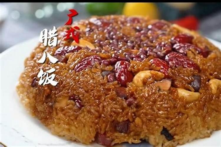 属鸡2025年运势及运程