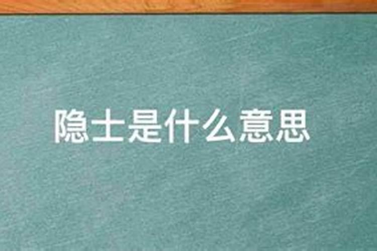 寅时是什么时辰