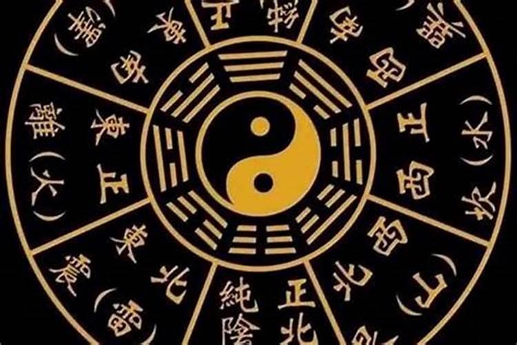 八字中的死是什么意思