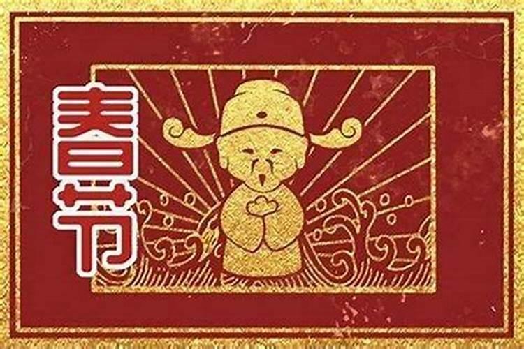属蛇人今年运势2025年运势如何