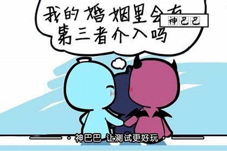 女人梦见大海水好不好？