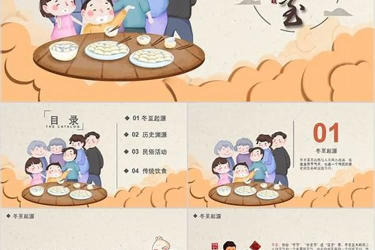 梦见玉米粑粑是什么意思