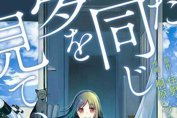 农历七月十五中元节的来历 农历七月十五中元节怎么来的
