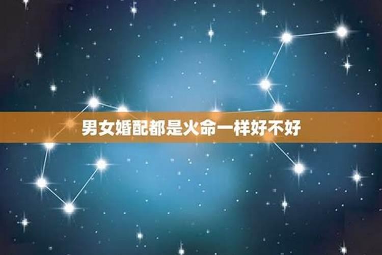 太岁手串戴哪个手