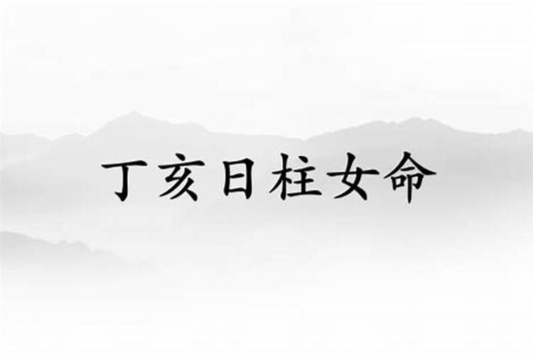 2025年5月18日是黄道吉日吗,能结婚吗？