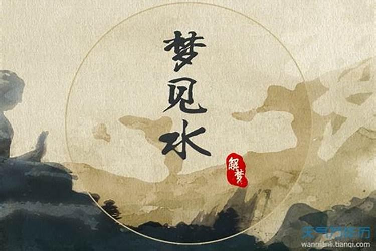 属猪男人和属鼠女人相配吗