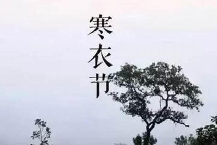 2025属蛇本命年不能穿红吗