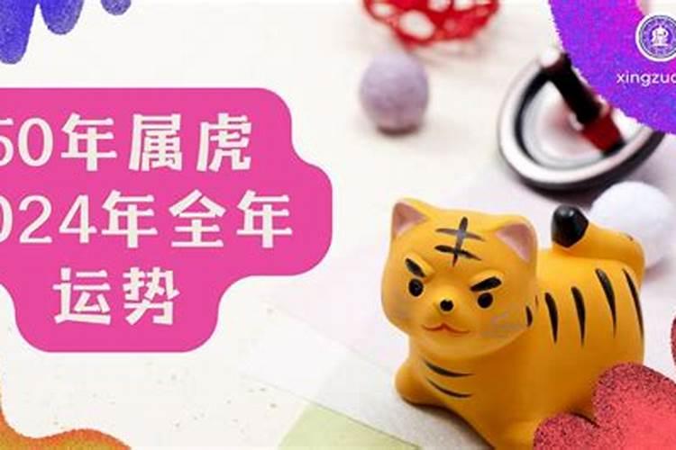 7月15出生的人很特别 农历7月15日出生的人命运