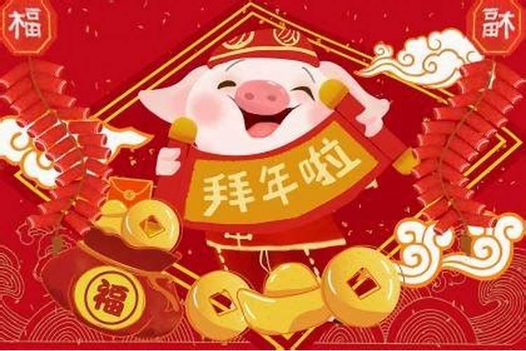 2025最旺的生肖 属兔的人 运势