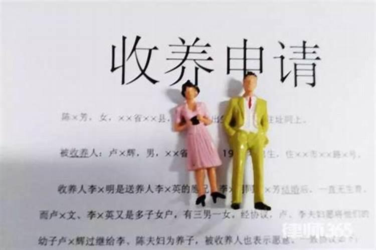 生肖鸡2025年运势建议